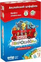 Зверобуквы English